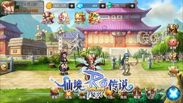 杭州一黄金店使用鬼秤被罚2万多, 涉事店铺大门紧锁