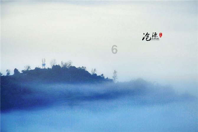 云上的歌