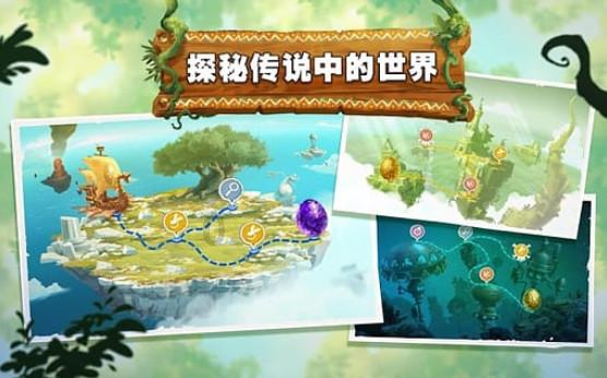 《动物园》亏了7000万,包贝尔不甘心又带来一部新片