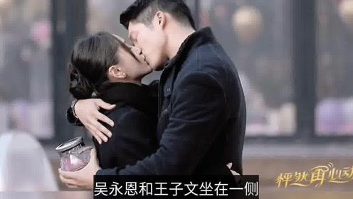 蓝色小球入袋