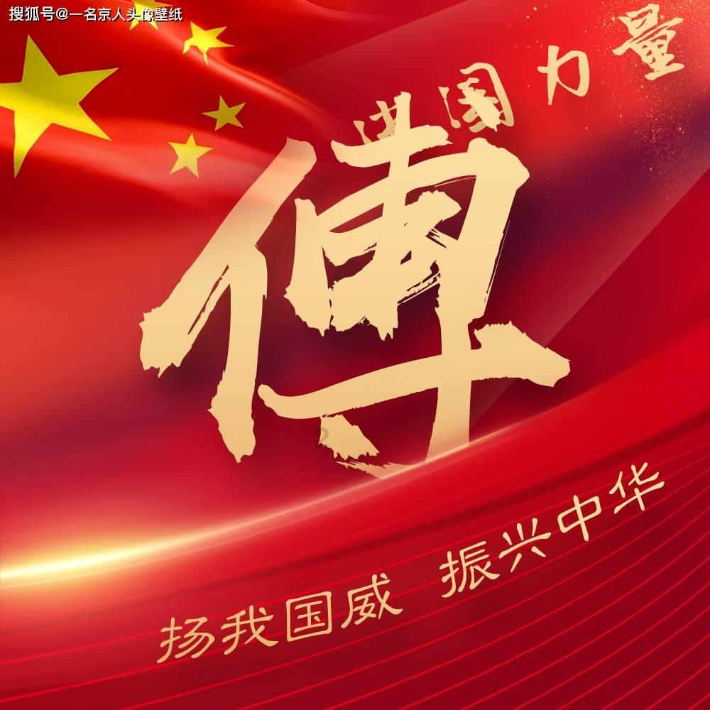 中讯慧通-无人机通信图传模块HT-LTE1400-33