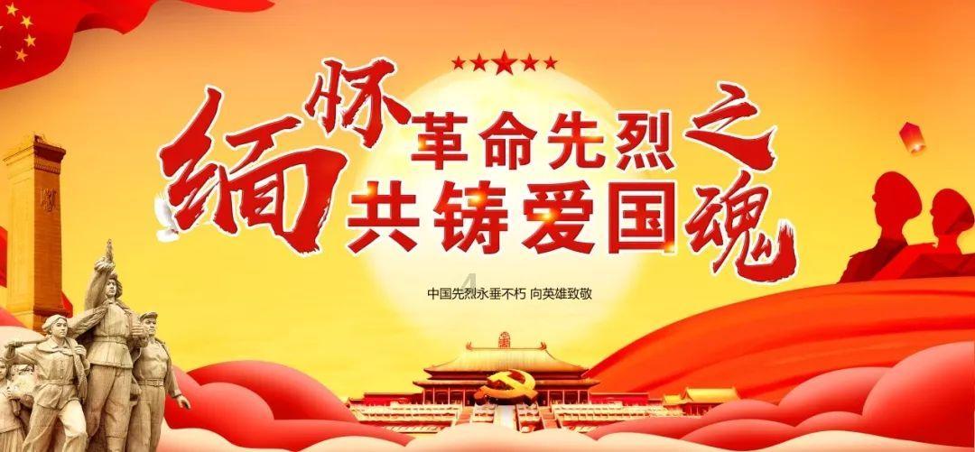 召唤神龙万宁版祖龙