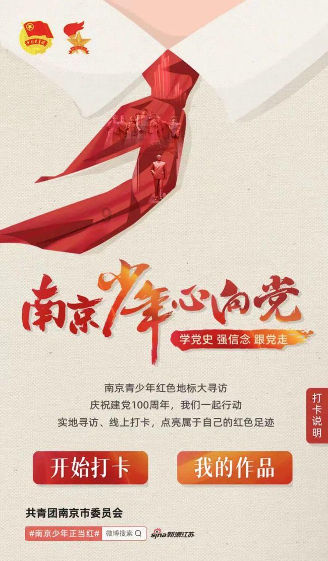 拯救胖男孩