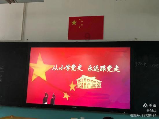 天使之翼2网盘改版游戏画面