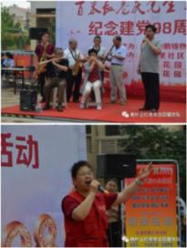 沙漠中寻宝