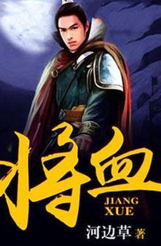 一顿浪漫晚餐
