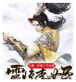 交警出了交通事故认定书，不赔偿，我该怎么办？